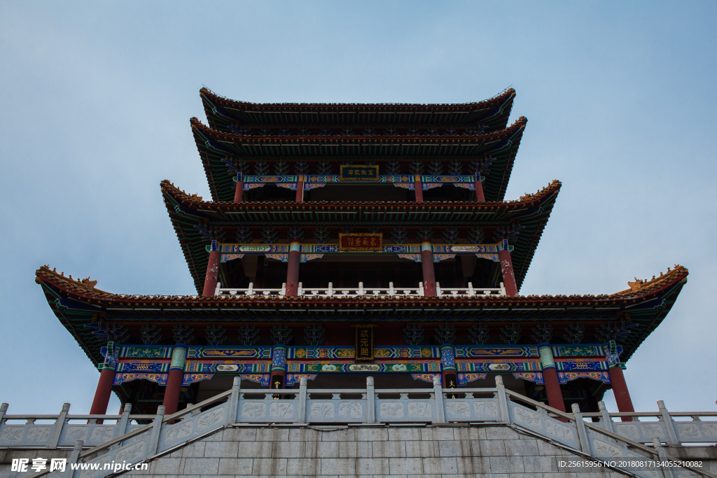 状元洲公园