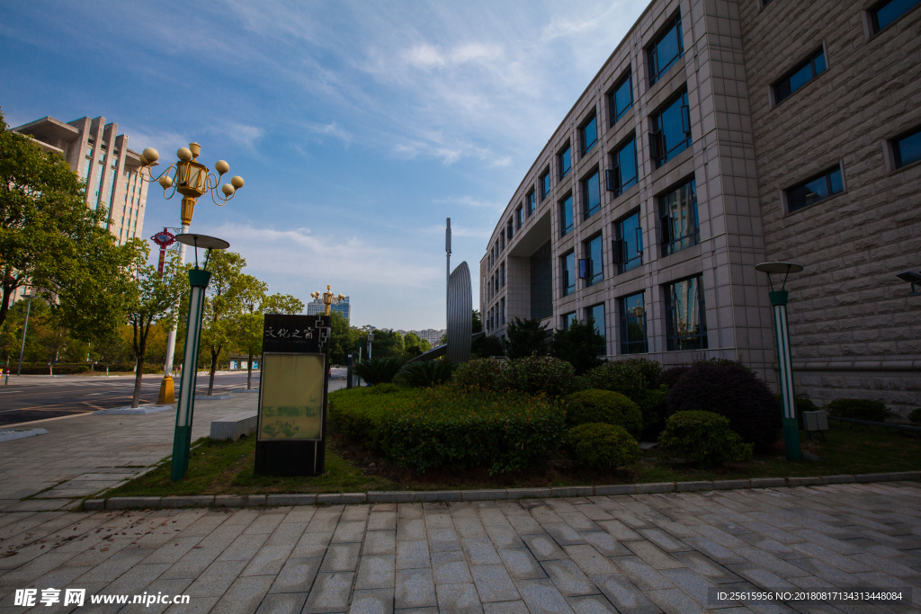 宜春规划展示馆