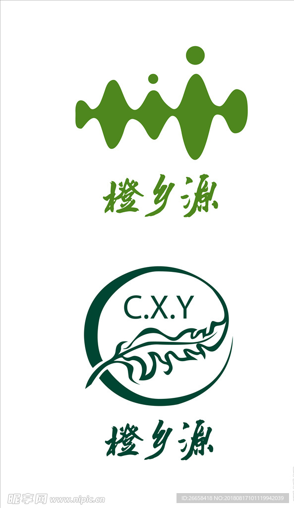 logo绿色