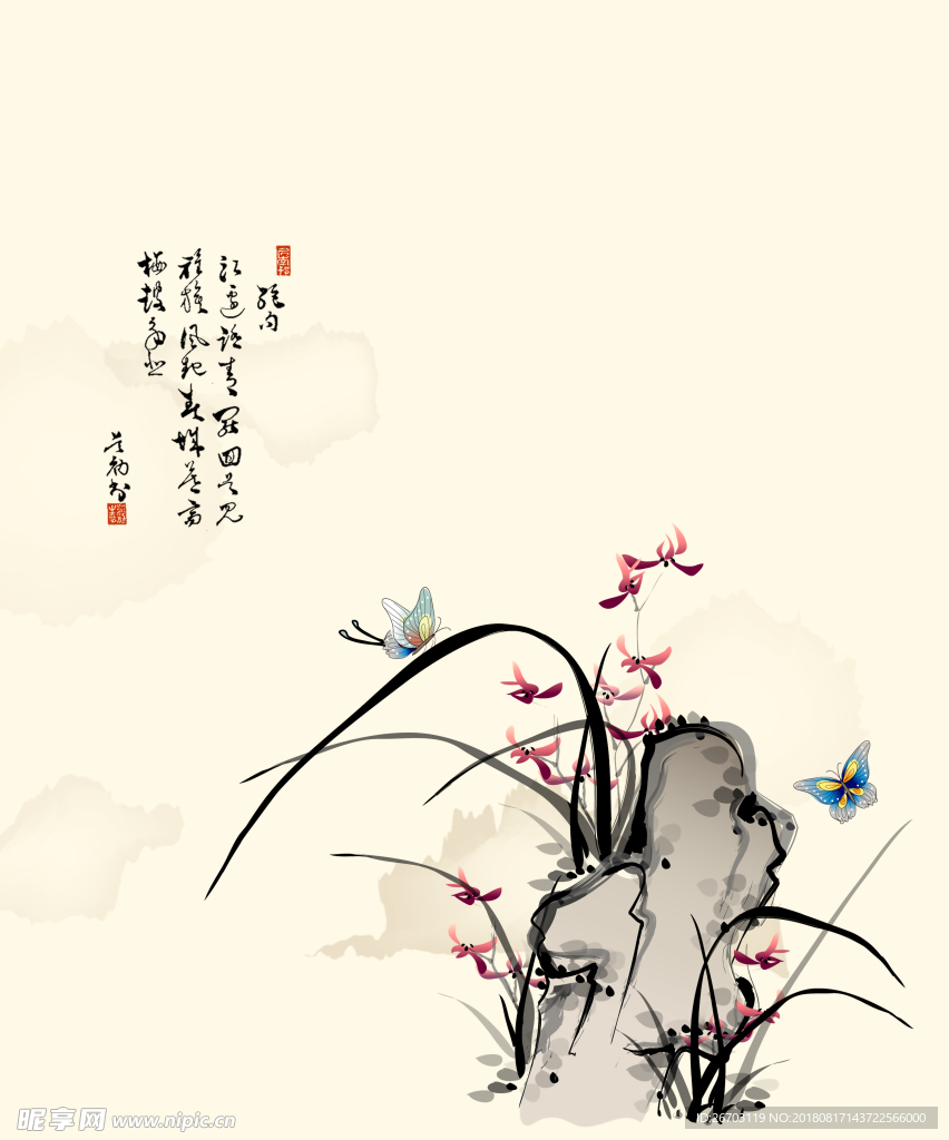 兰花