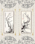 水墨画