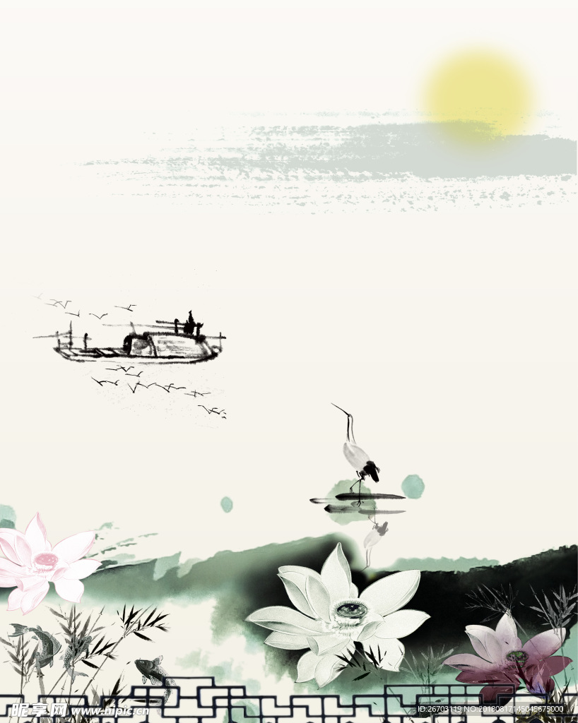荷花