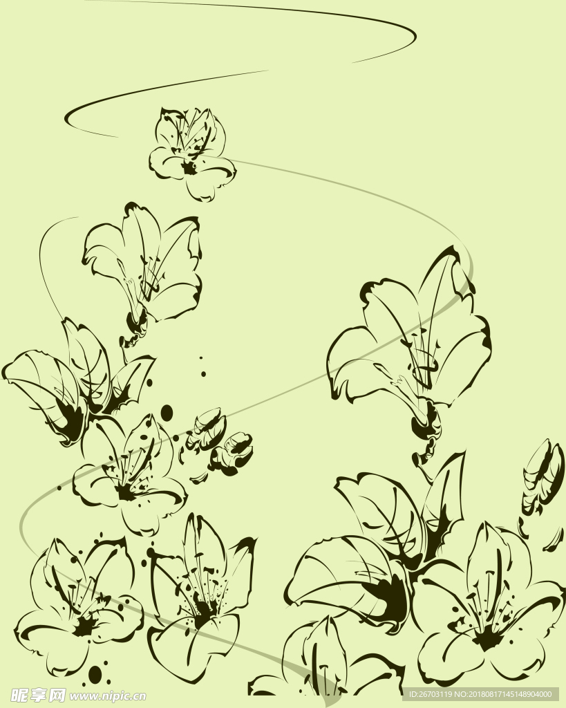 花纹