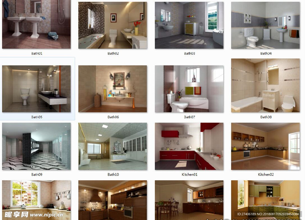 厨房卫生间高清图