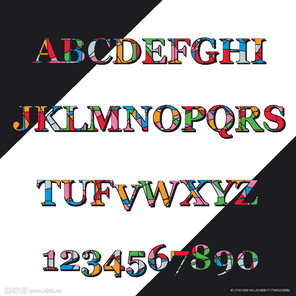 彩色字母数字EPS分层