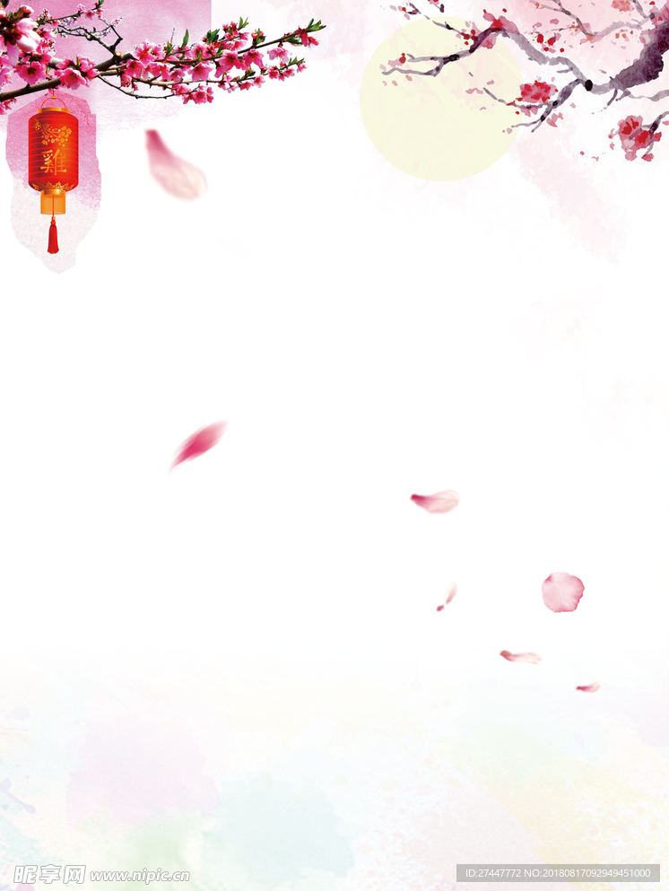 中国风
