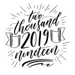2019年新年素材
