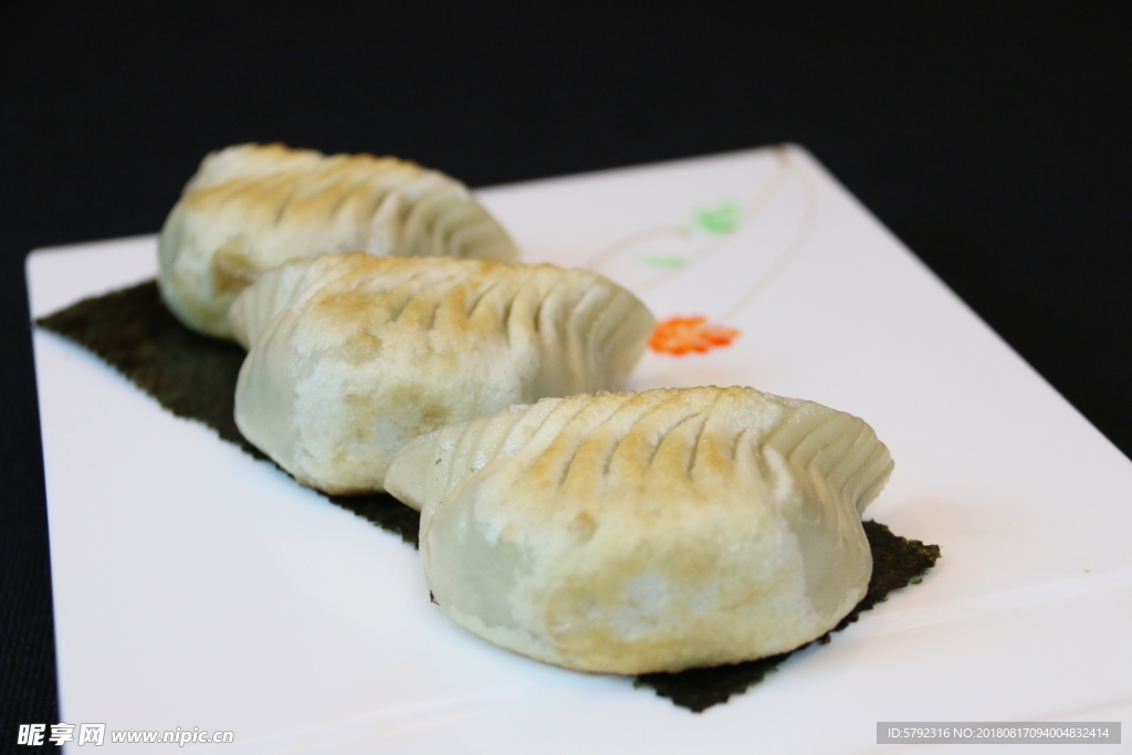 煎饺