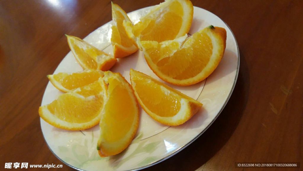 金堂脐橙 脐橙瓣 橙子摆盘 橙