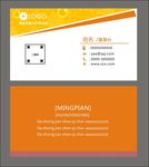 名片设计