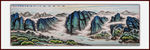 峡江揽胜图