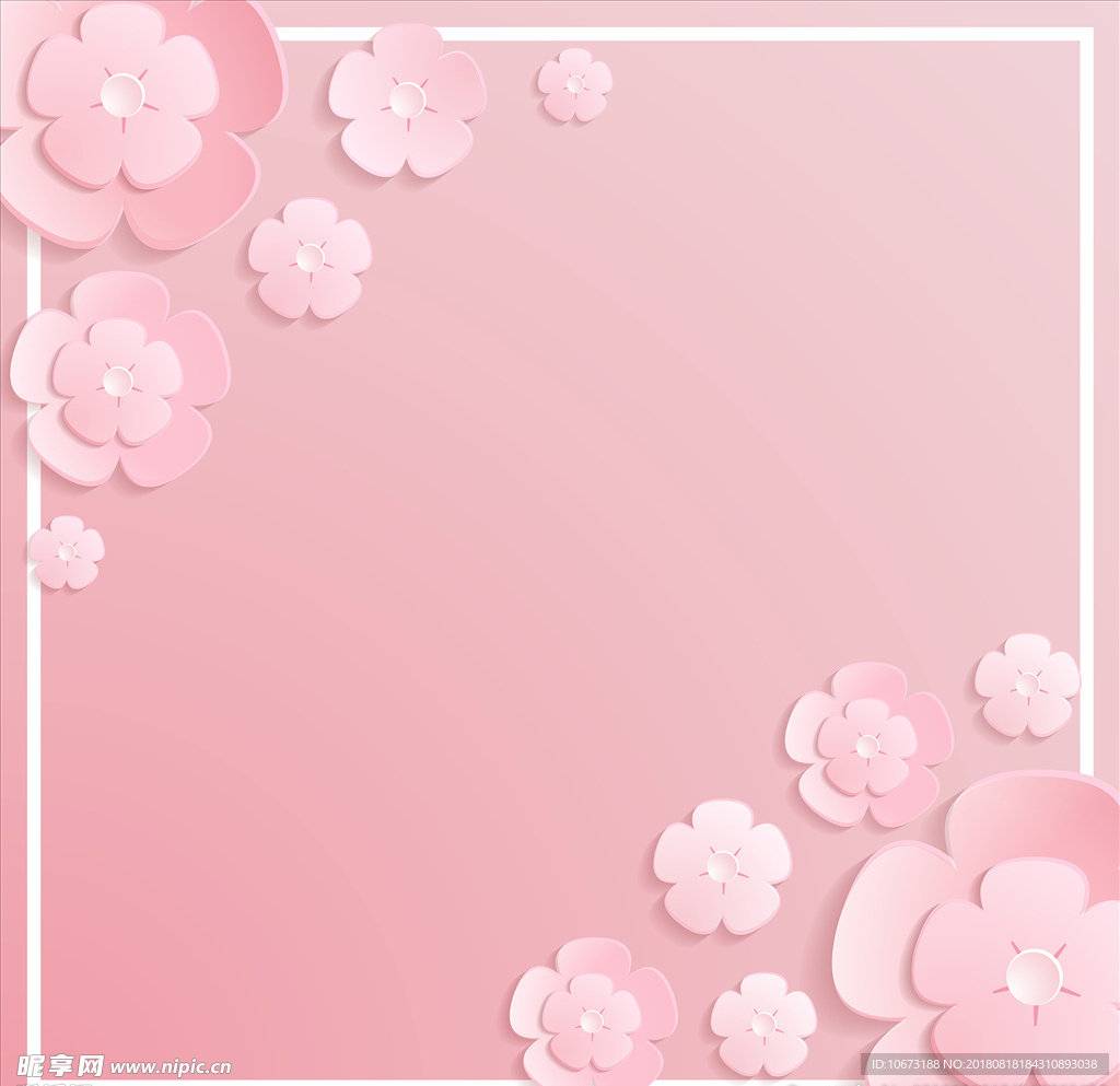 矢量粉色背景