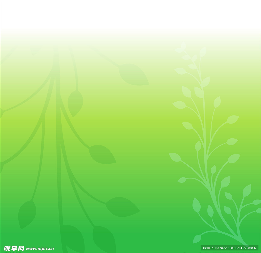 矢量绿色背景