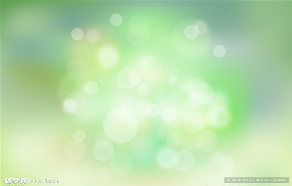 矢量绿色背景