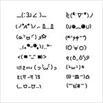 颜文字表情