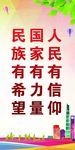 创城设计