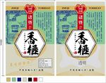 香榧软包装袋 三边封包装袋 干