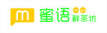 蜜语鲜茶坊