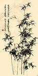 竹子装饰画
