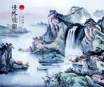 客厅装饰画
