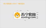苏宁易购