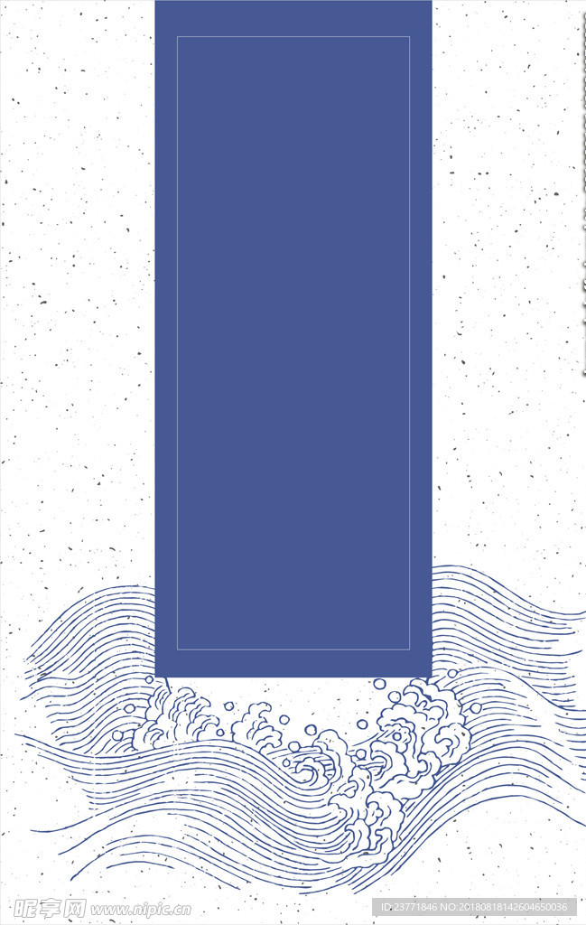 浪花背景