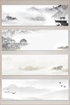 中国风背景