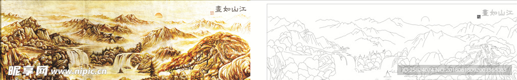 江山如画 山水