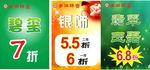 翡翠 玉器 碧玺