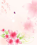 花纹