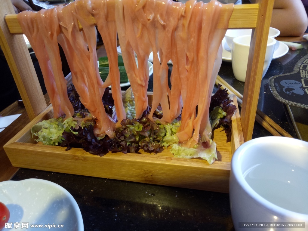 鸭肠