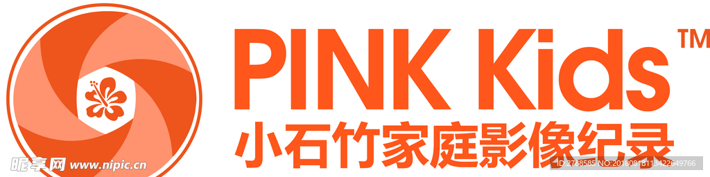 小石竹标志