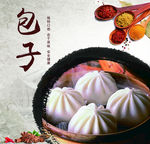 中国风餐饮贴画