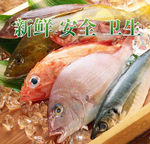 食堂窗口贴画