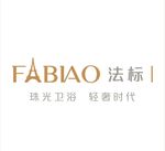 法标 标志