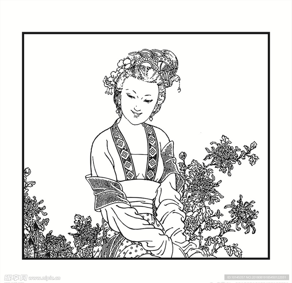 仕女