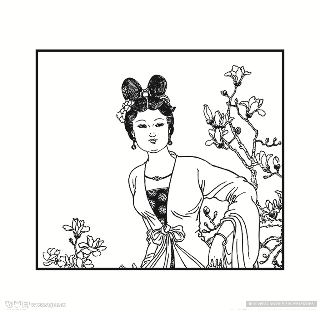 仕女