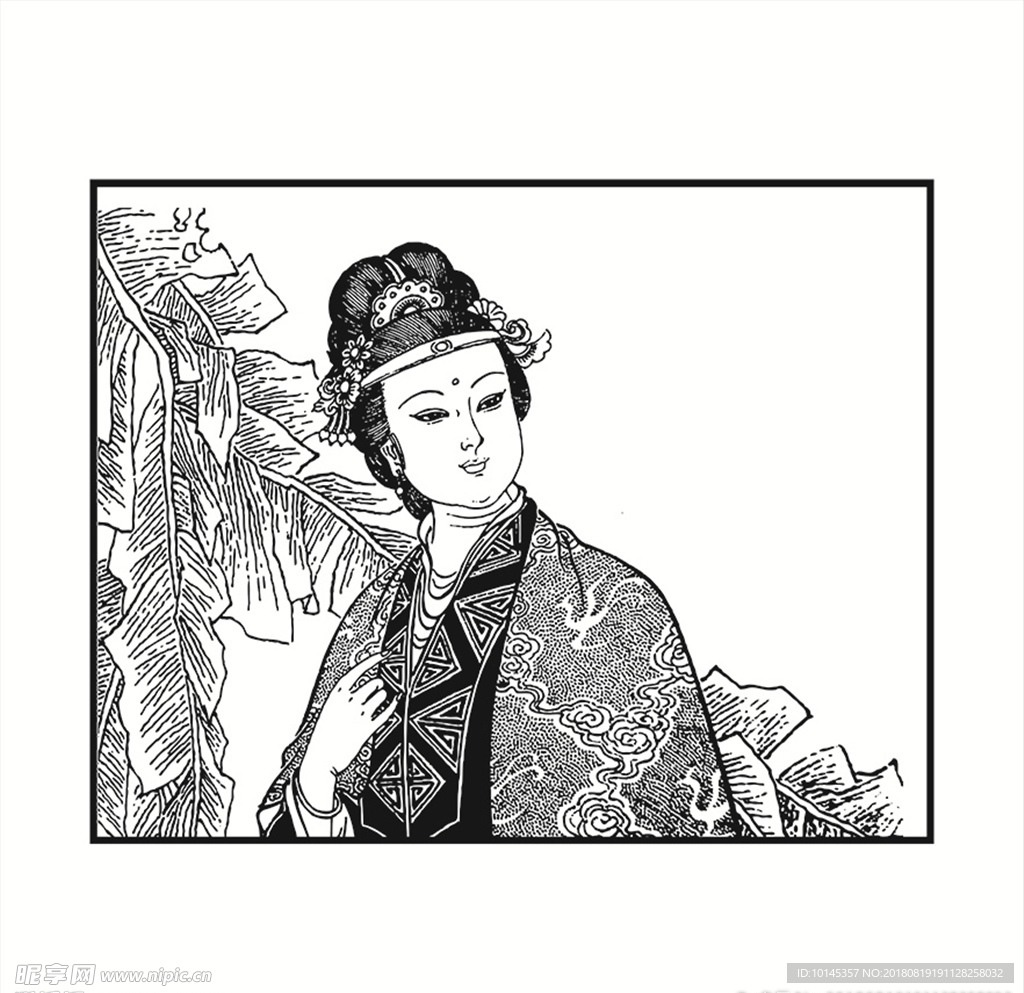 仕女