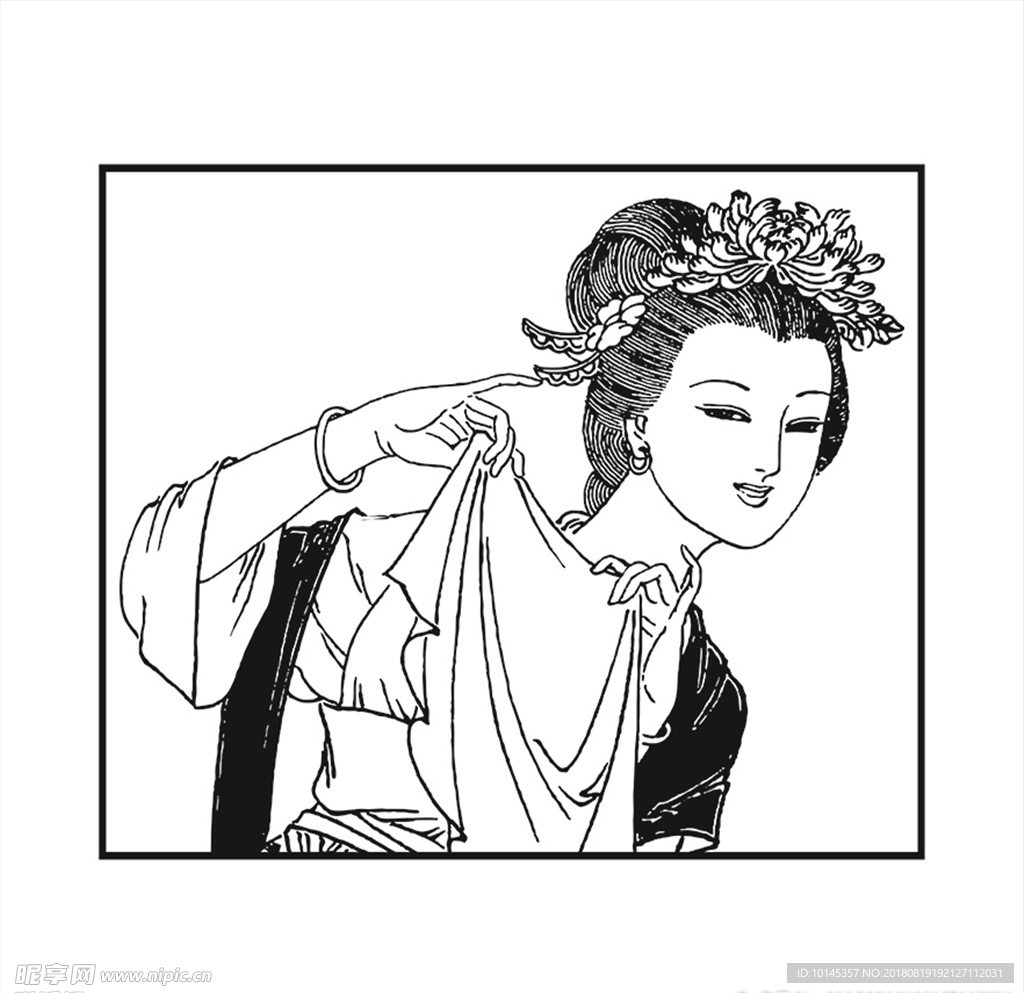仕女