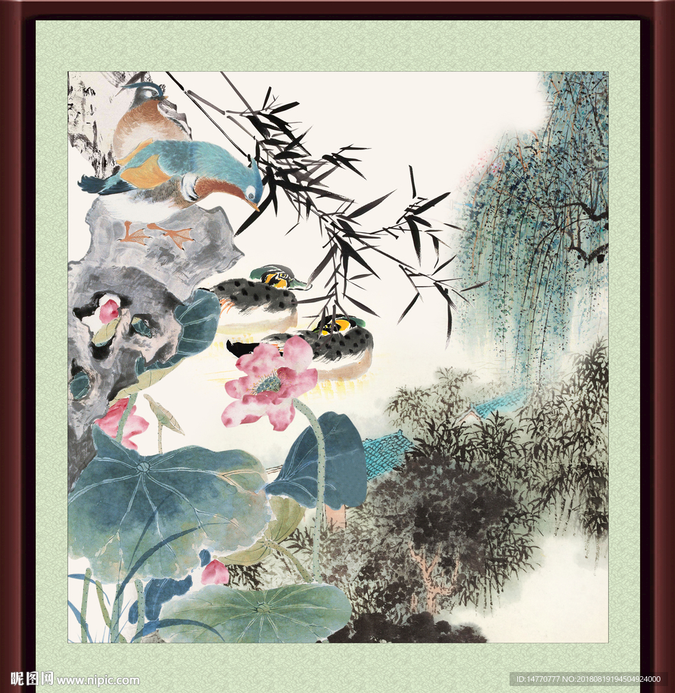 国画荷花 鸳鸯图