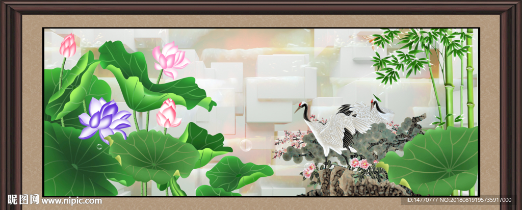 荷花竹子