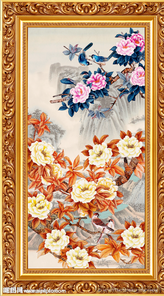 花开富贵