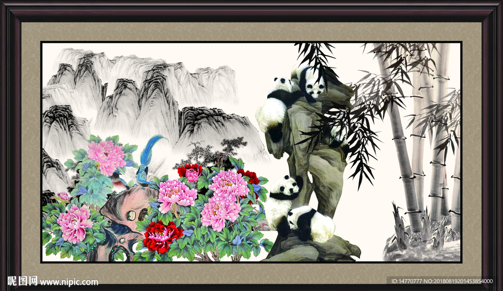 国画牡丹