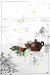 中国风茶道文化