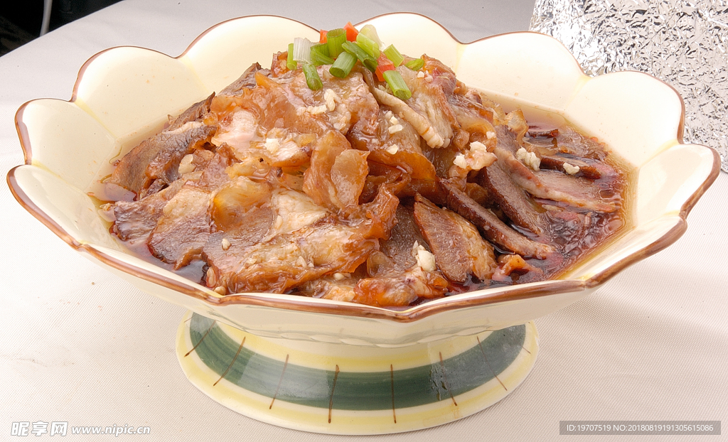 牛腕骨