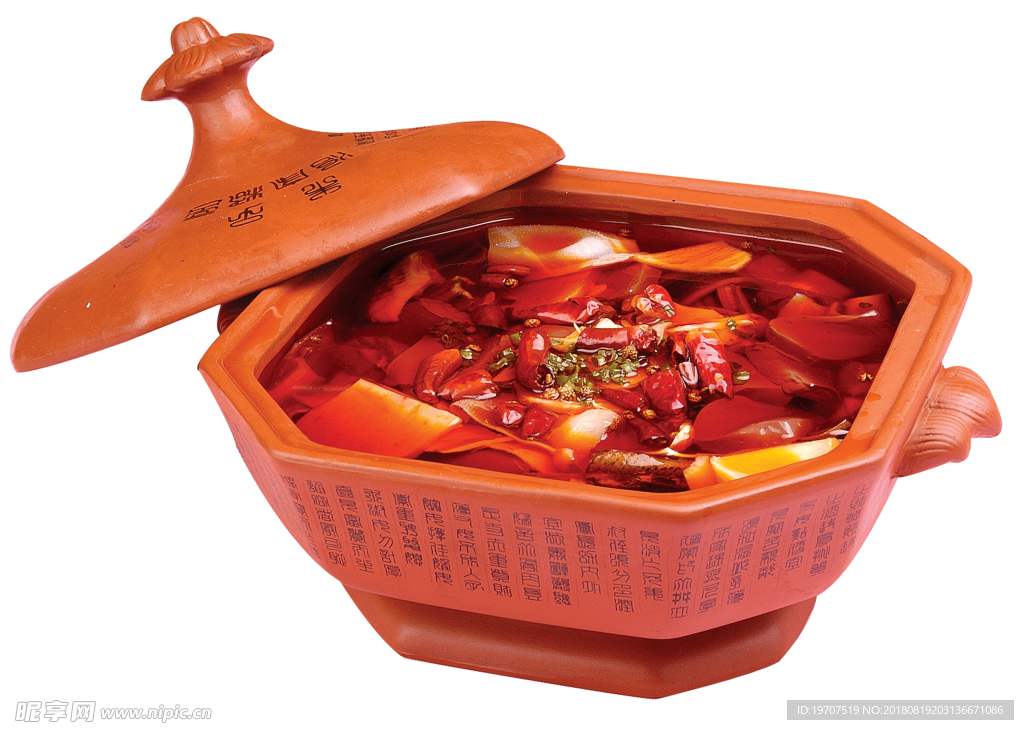 毛血旺