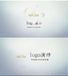 中国风水墨简洁logo演绎
