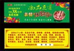 尚品足道体验券