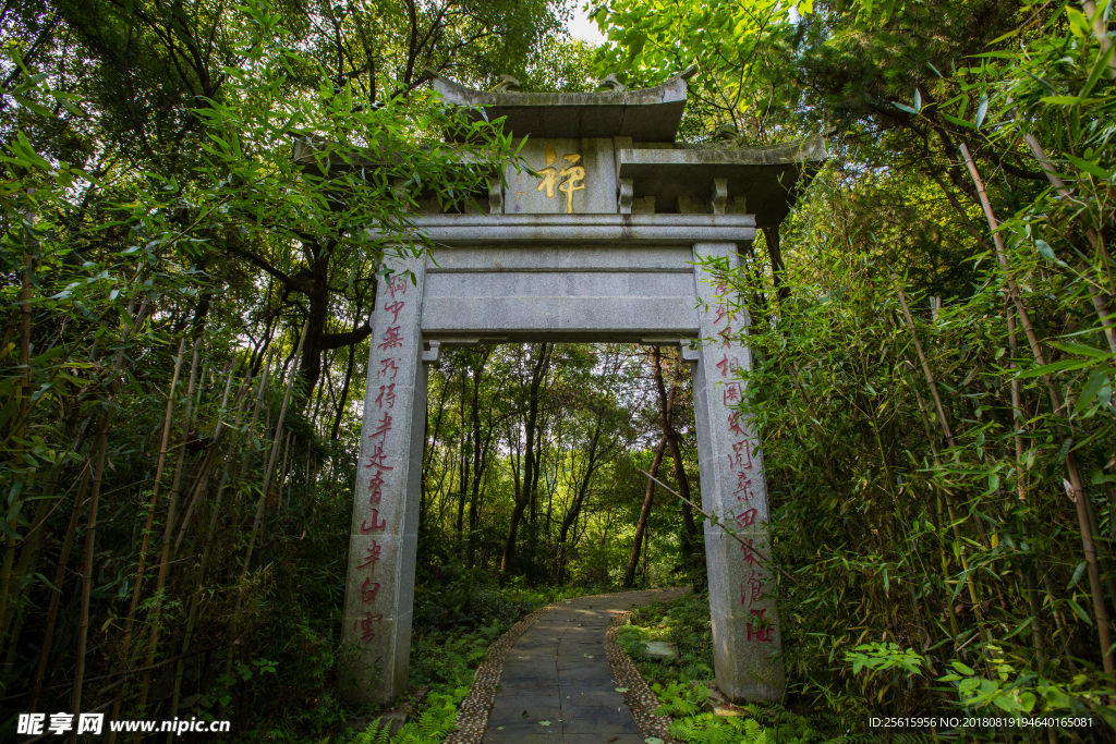 宜春禅都文化博览园