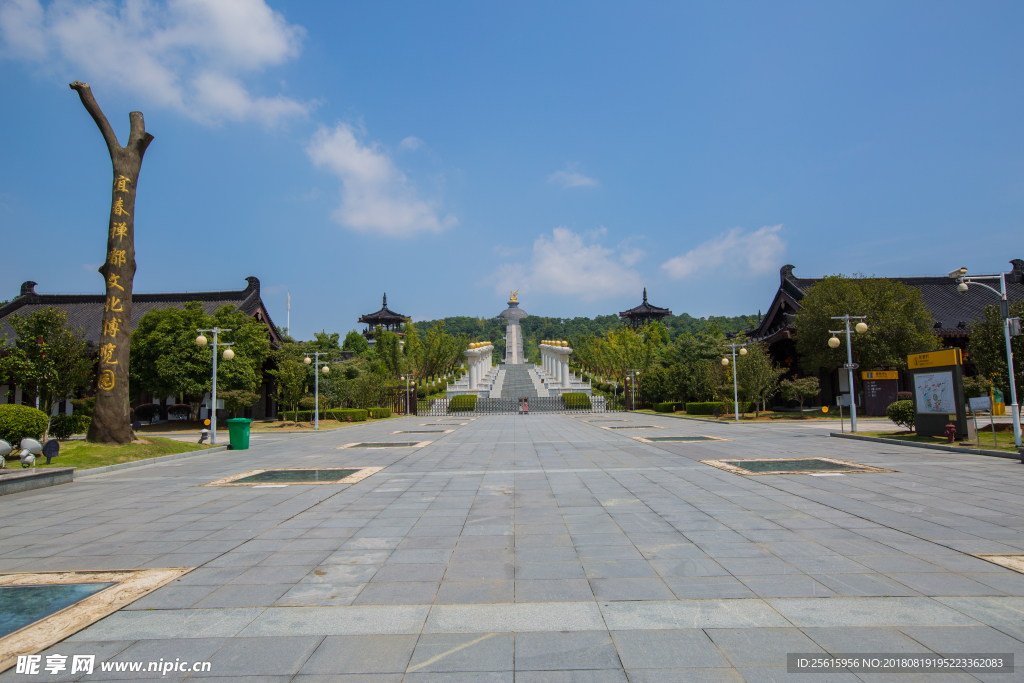 宜春禅都文化博览园